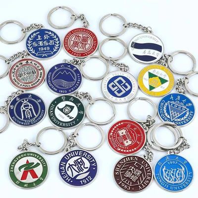 Design personalizado Loog Enamel Chain Key Metal Cartoon Chain